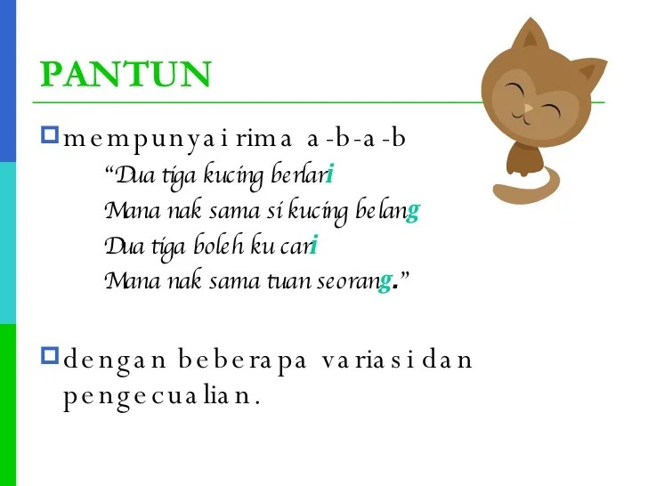 Pantun